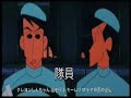 Suzumura Kenichi Characters