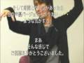 Suzumura Kenichi Characters
