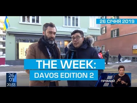 Ток-шоу “THE WEEK” Тараса Березовця та Пітера Залмаєва (Peter Zalmayev) від 26 січня 2019 року