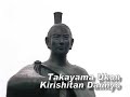 Takayama Ukon, A Christian Daimyo, Japan