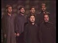 Hik Wari Ser Maikoon Babay Da(Tanzeem Labaik Ya Imam) Hik Wari Ser Maikoon Babay Da(Tanzeem Labaik Ya Imam)