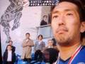 大分トリニータ優勝