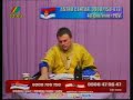 Financijska magija