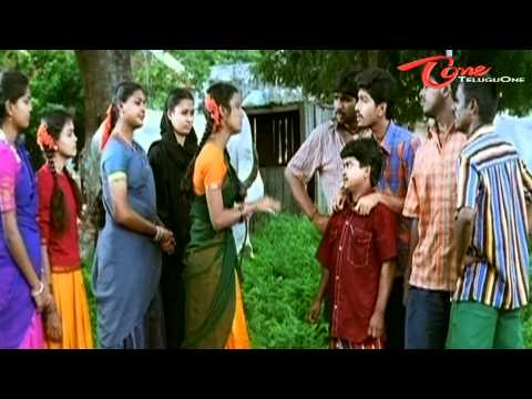 Chantigadu, Bala Aditya, Suhasini, Saranya, Ahuti Prasad, Rajeevi Kanakala, Brahmanandam, LB Sriram, Goutham Raju, Bhikshu, Sudharshan, Phani Kanth, Relangi Jr, R Ram Babu, Pavan, C V S, Padmanabha Sharma