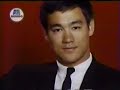 biografia de bruce lee 2
