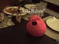 Gusto Ko Ng Baboy
