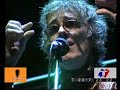 luis alberto spinetta tonta luz