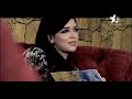 الحرف العنيد