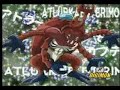 digimon adventure episodio 54 parte a  américa latina 