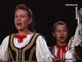 Csan�di lakodalmas - 1993