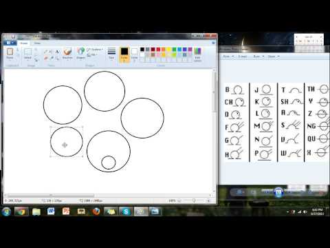 how to write gallifreyan