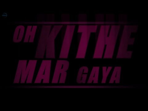 Happy Shappy Remix | Gippy Grewal | Jazzy B | vPowerU by Speed Records | DJ Bhanu & DJ Sunny Spinz