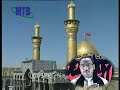 Nouha: Zalimoun Ne Loota Hai - Alamdar Razvi