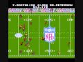 DENVER BRONCOS vs. PITTSBURGH STEELERS: 2009 Week 9 NFL (Tecmo) Predictions, 1st half
