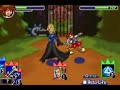 KHCOM Bosses {Sora}: VEXEN [2]: THE CHILLY ASSWIPE