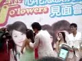 Ming Dao and Qiao En - Part 3 Ming Dao and Qiao En - Part 3