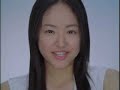 Mao��Inoue