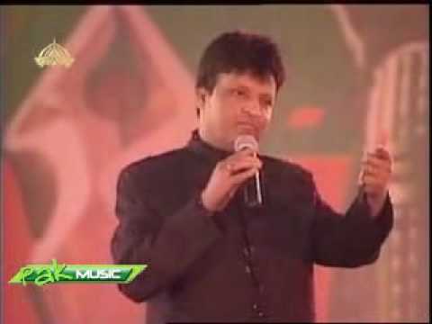 Umer