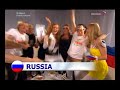      believe me (eurovision 2008)