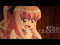 Saimoe 2007 - Best Eight Saimoe 2007 - Best Eight