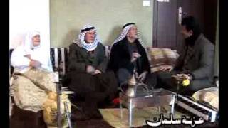 حلقة عزبة سلمان الجزء الثاني.mp4