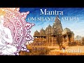 MANTRA-OM SHANEI NAMAHA - VYANAH