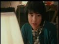 RINGU, The Ring, film japonés RINGU, The Ring, film japonés