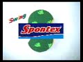 the-funniest-commerc