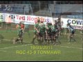 RGC U18S