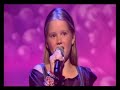ellen zingt banjoman
