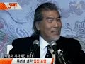 대단한 카리스마 !! 역시 나훈아 !!