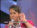 Ketil Stokkan - Romeo - Norway 1986