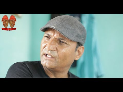 Udhari chukti part2 उधारी चुकती भाग २ rajasthani hariyanvi comedy |murari Lal| Murari Ki Kocktail