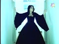 Etnic - Blestem - 2004