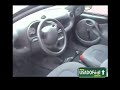 Ford KA - Emerson