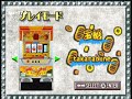 Various Import Pachislo games on Xbox (GBA Emu)
