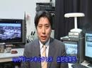 (雨水を資源と考える)世界一の雨水浸透マス設置率を誇る小金井市・高架橋の雨水を活用した潤い町づくり社会実験の3つの成果