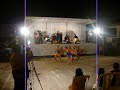 baile de los palos yoruba