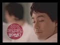 Jo InSung CF - Jo InSeong - Flixster Video