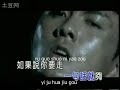 a new song of wu ke qun. quite nice:)