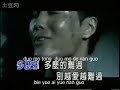 a new song of wu ke qun. quite nice:)
