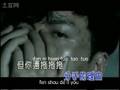 越愛越難過- 吳克群/ Wu Ke Qun- Yue Ai Yue Nan Guo w subs