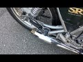 ヤマハ SR400 SR400 35th Anniversary Edition セパハン シートカスタム プ
