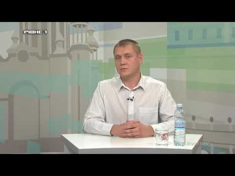 "Про головне на "Рівне 1": Петро Пожарський 30.09.2016