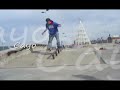 Ancud Sustancia Skate Ultima Previa 2007