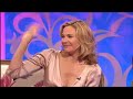 Kim Cattrall on The Paul O\