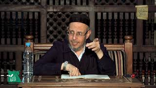 الحديث الثامن "أمرت أن أقاتل الناس