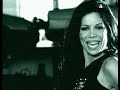 azucar moreno   bésame