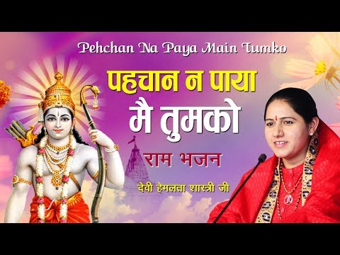 lagan lagan lag gai hai mp3 song download lagan lagan lag gai hai mp3 song download