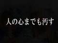 DISCOVER~知識から意識へ~